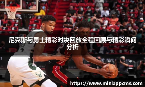 k1体育网页版