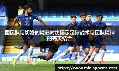k1体育官方网站