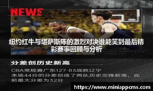 k1体育官方网站