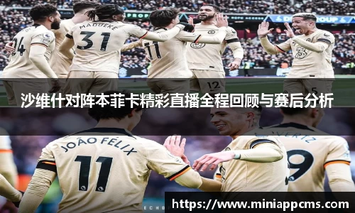 k1体育网页版