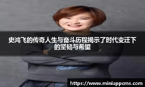 k1体育官方网站