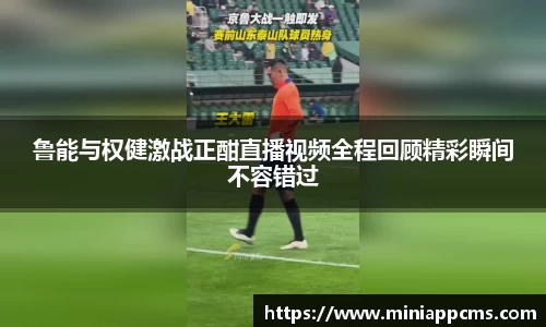 k1体育