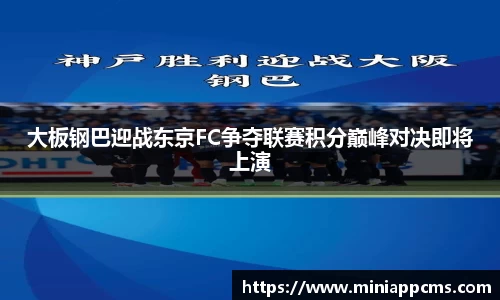 k1体育官方网站