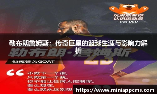 k1体育网页版