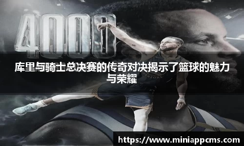 k1体育网页版