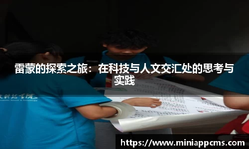 k1体育官方网站