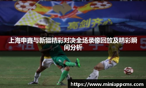 k1体育