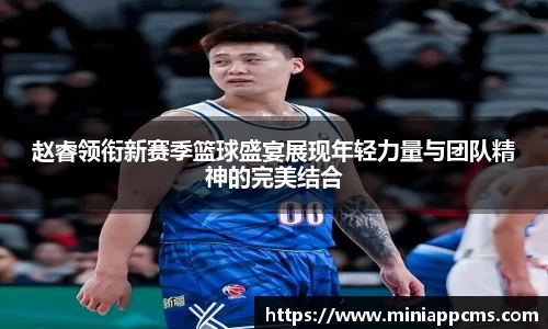 k1体育官方网站
