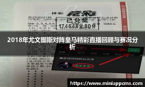 k1体育