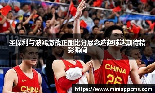 k1体育网页版