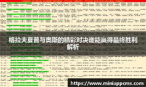 k1体育