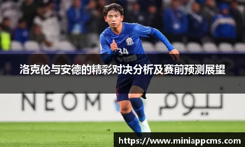 k1体育官方网站