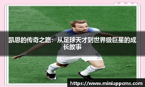 k1体育官方网站
