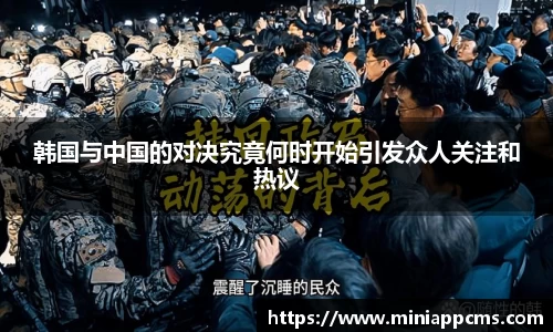 k1体育网页版