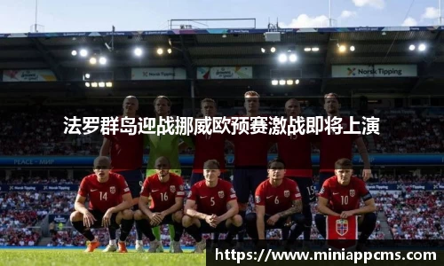 k1体育官方网站
