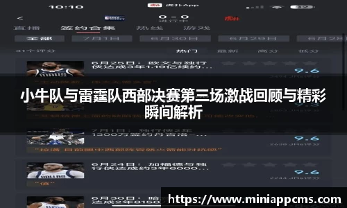 k1体育网页版