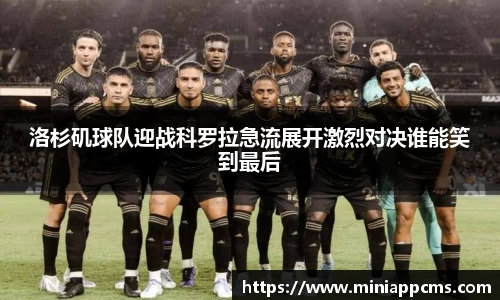 k1体育官方网站