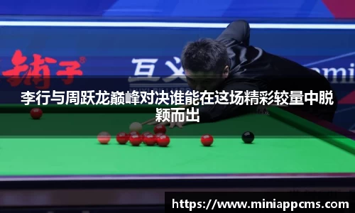 k1体育网页版
