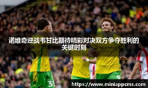 k1体育官方网站