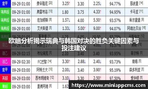 k1体育网页版