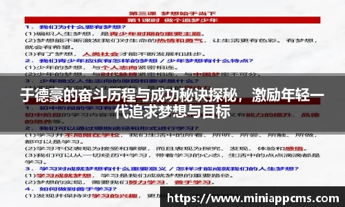 k1体育官方网站