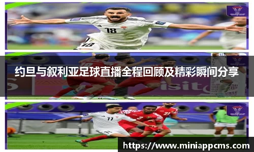 k1体育