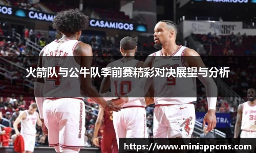 k1体育网页版