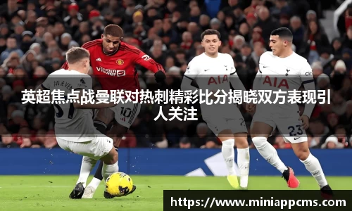 k1体育网页版