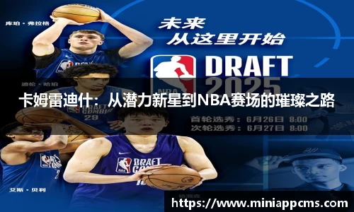 k1体育官方网站