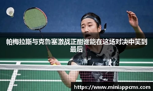 k1体育官方网站