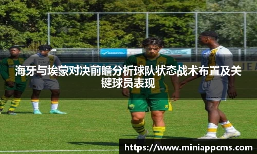 k1体育官方网站