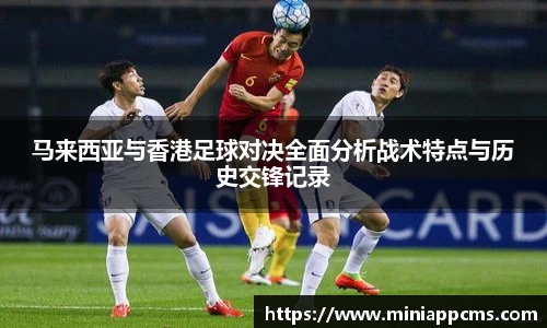 k1体育网页版