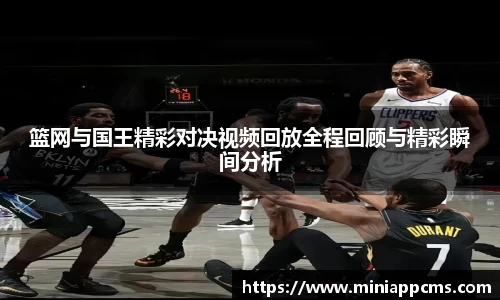 k1体育官方网站