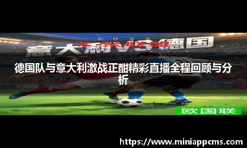 k1体育