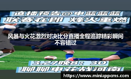 k1体育