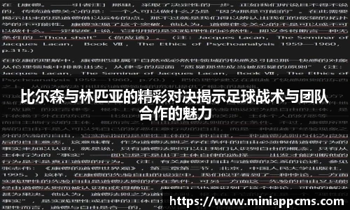 k1体育APP