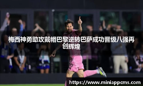 k1体育官方网站