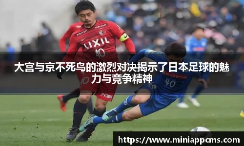 k1体育