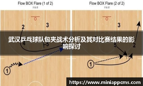 k1体育网页版