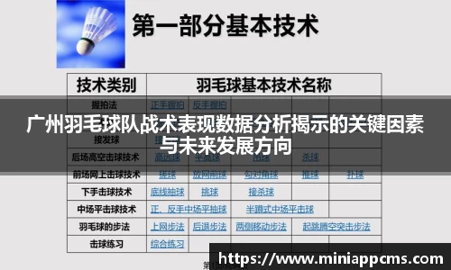 k1体育网页版