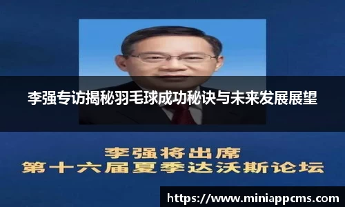 k1体育网页版