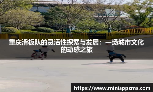 k1体育官方网站
