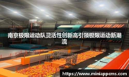 k1体育网页版