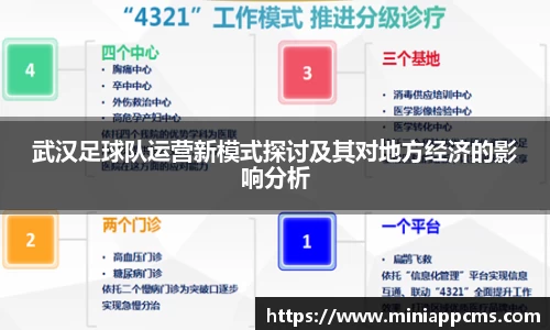 k1体育APP