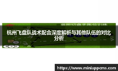 k1体育官方网站