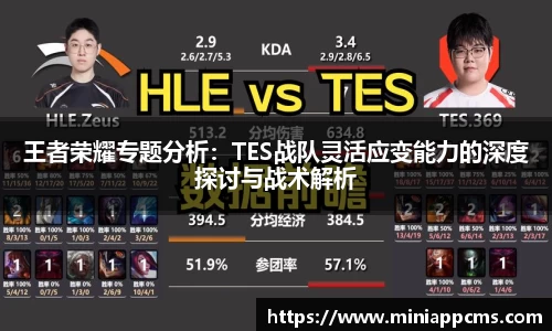 k1体育网页版