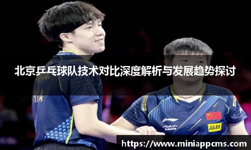 k1体育网页版