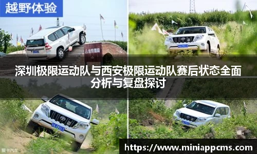 k1体育APP