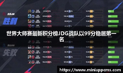 k1体育官方网站