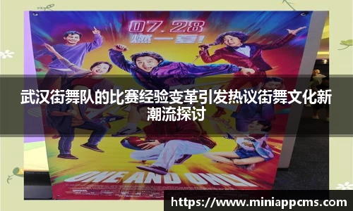 k1体育网页版